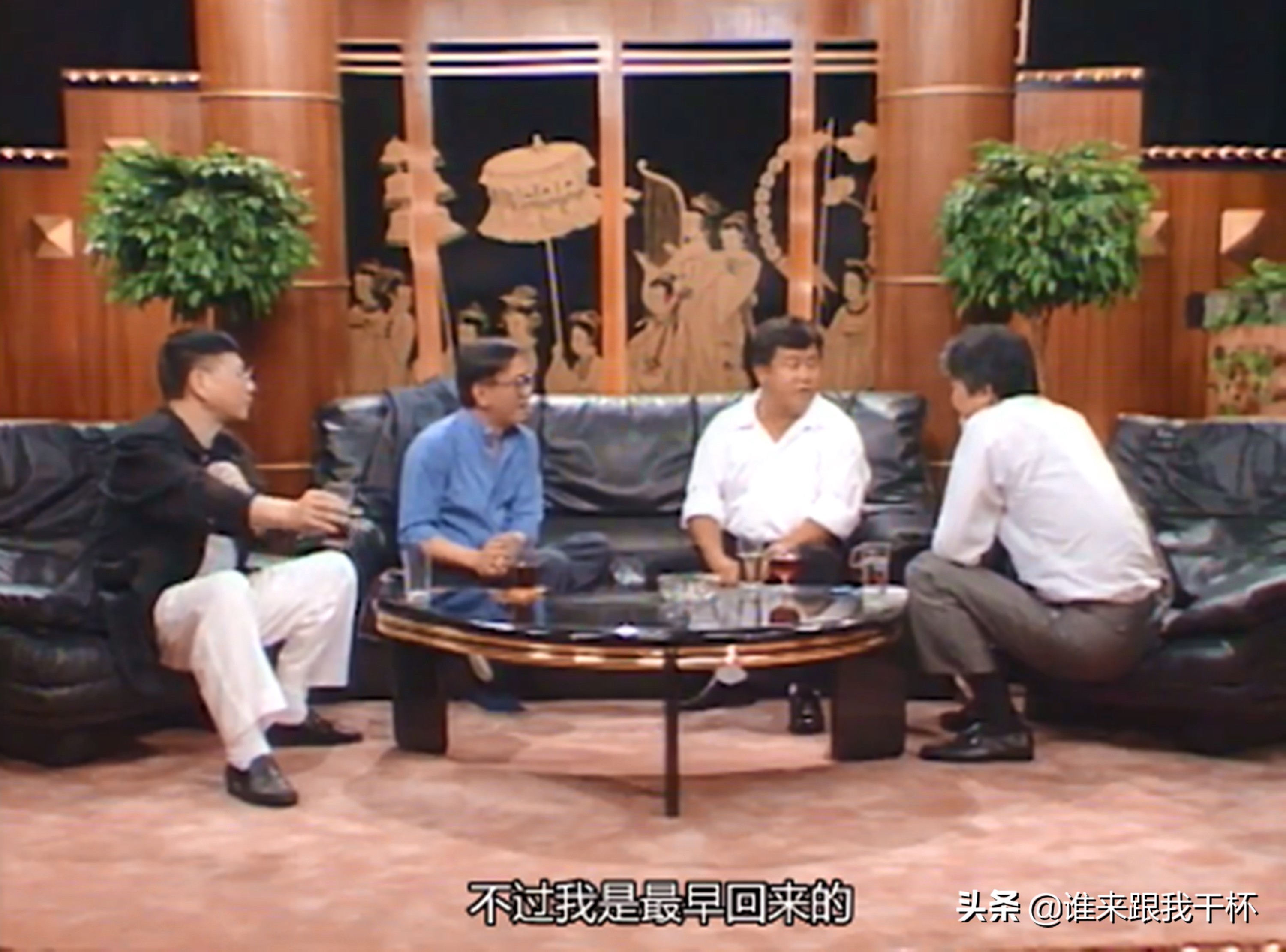 曾志伟吐槽港姐袁咏仪,曾志伟向太