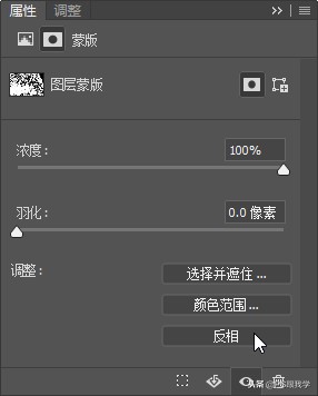 photoshop中进入快速蒙版,ps终极技巧如何使用快速蒙版工具
