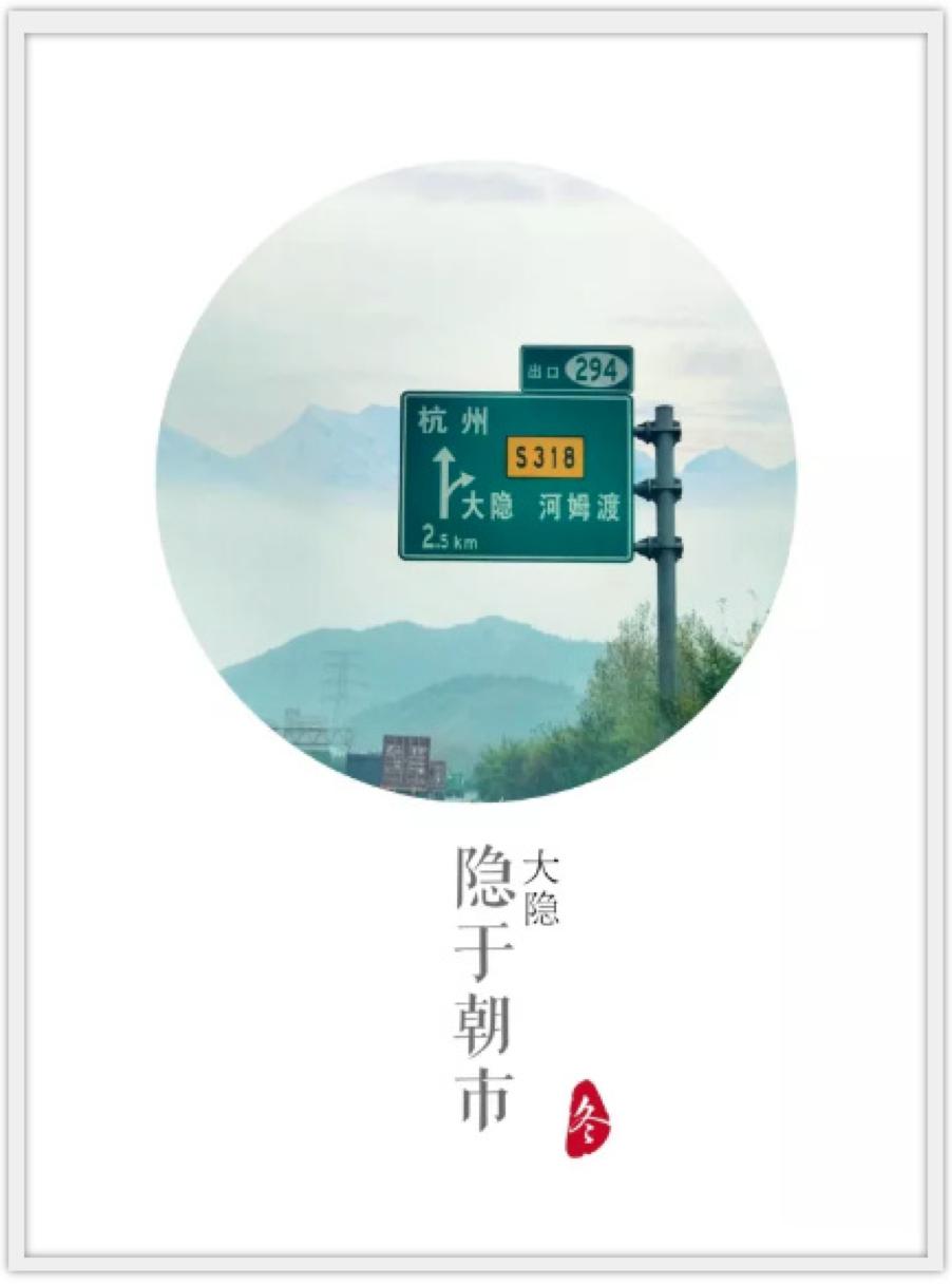 大隐静脉的分支,大隐静脉的来历