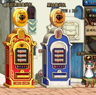 dnf除了搬砖还能赚rmb吗,dnf搬砖一管疲劳多少金币