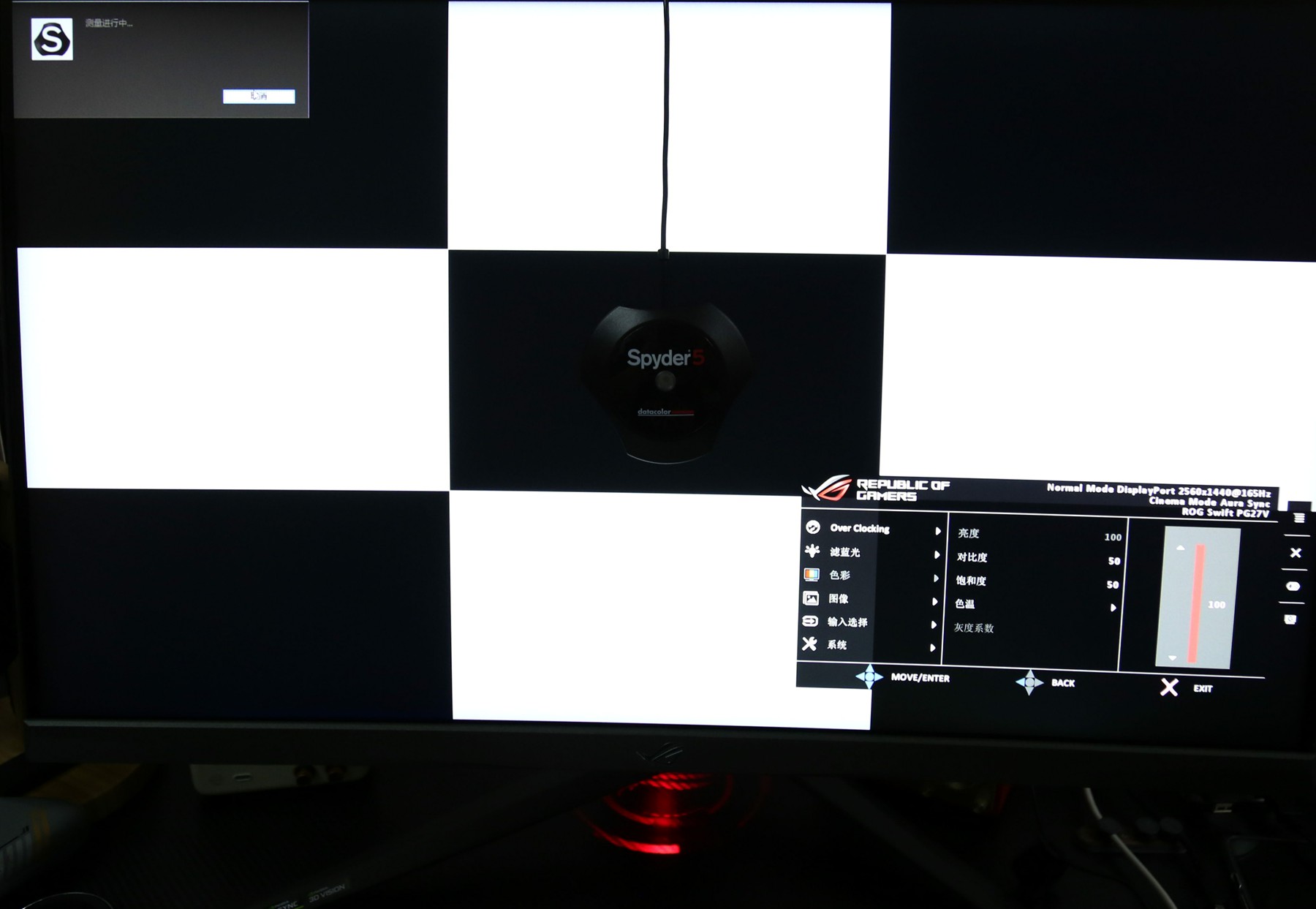 华硕rog玩家国度32英寸电竞显示器,华硕rog玩家国度显示屏测评