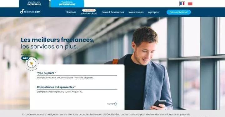 前端程序员如何接私活,哪个平台可以找到程序员私活