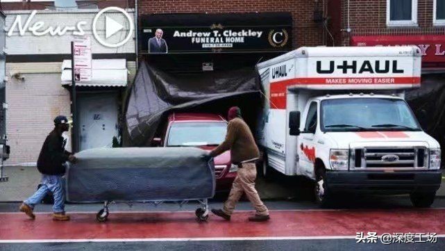 纽约臭气熏天,纽约遗体发臭事件