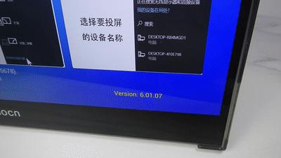 innocn29寸美术显示器评测,innocn44寸显示器评测