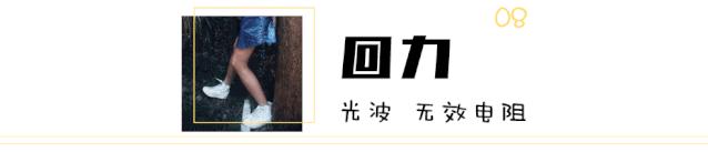 宋慧乔事件感悟,宋慧乔首谈婚变