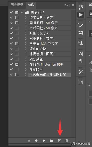 ps如何统一换尺寸和分辨率,ps如何快速更改多个图片尺寸