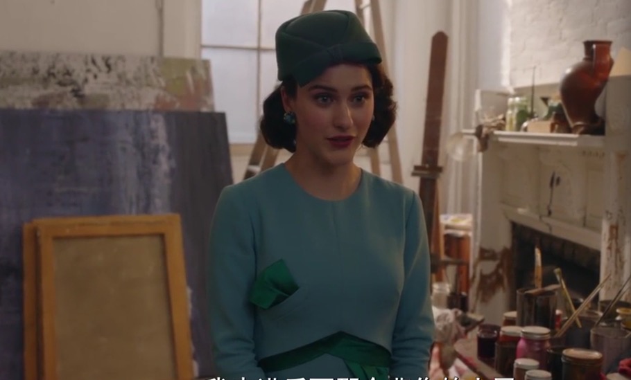 看剧学穿搭视频制作,麦瑟尔夫人穿搭视频