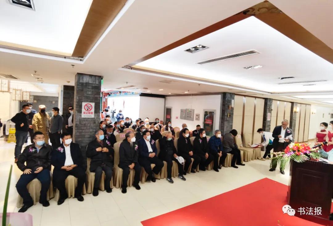 姜寿田图片,姜寿田书法