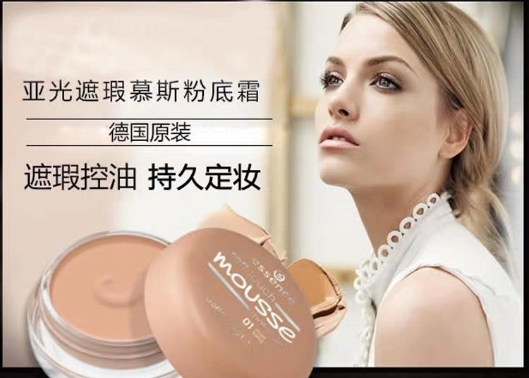 刘亦菲合照最美,别人浓妆艳抹你却清新淡雅