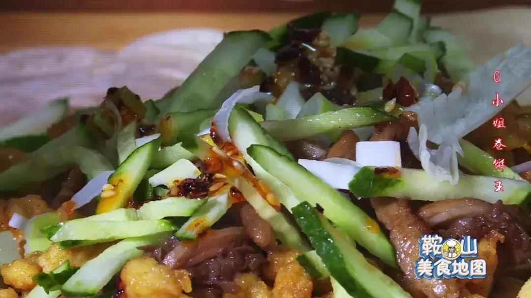 鞍山卷饼哪家最好吃,鞍山铁西美食排行卷饼