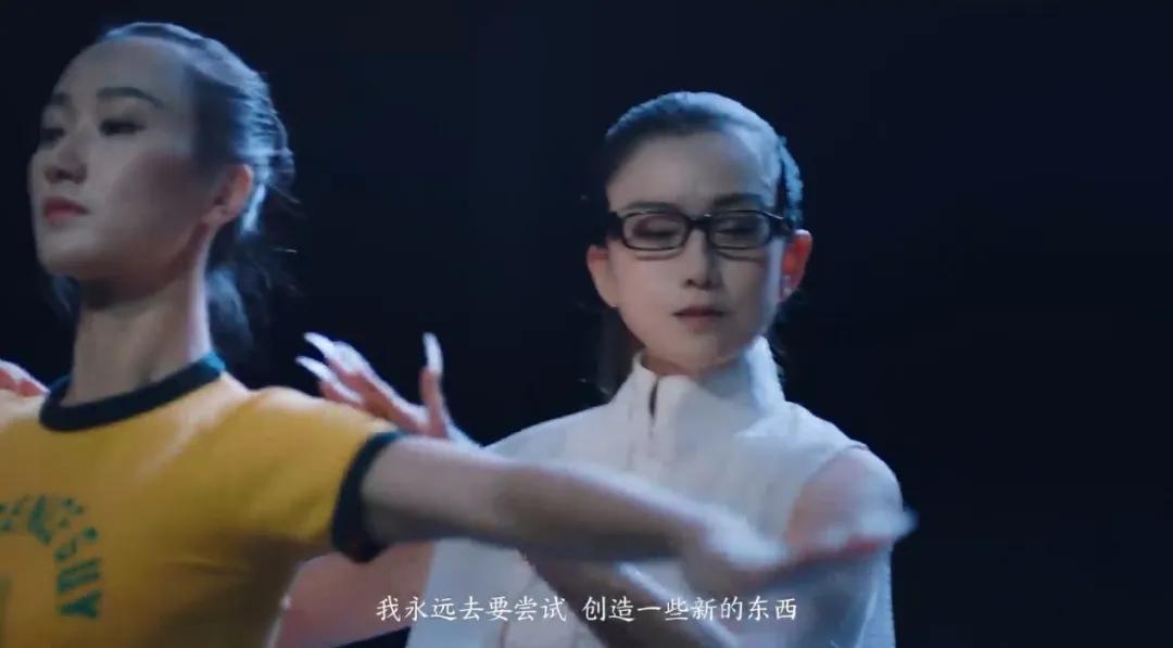 杨丽萍与qq炫舞,杨丽萍孔雀舞舞蹈教程