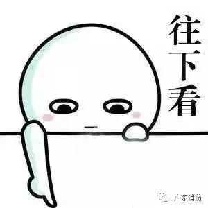 拔火罐烧伤的明星,明星拔火罐烧伤