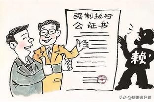 女子跪地求人还钱30万完整版,女子借60万下跪求还钱后续