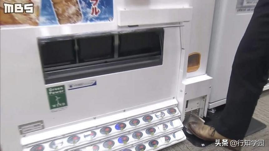 日本神奇售货机,日本神奇发明