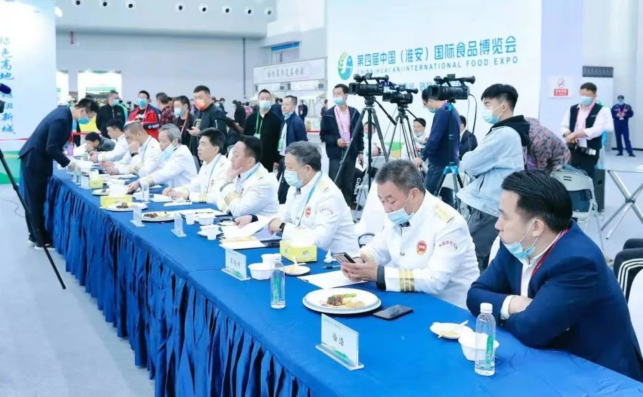 2019中国淮扬菜比赛,中国淮扬菜2020大赛