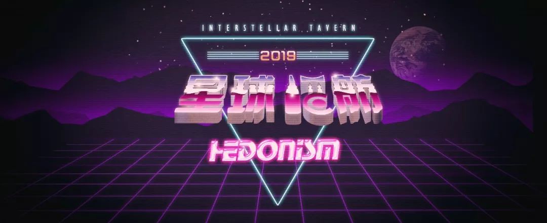 上海申花逆转武汉,上海申花逆转武汉视频