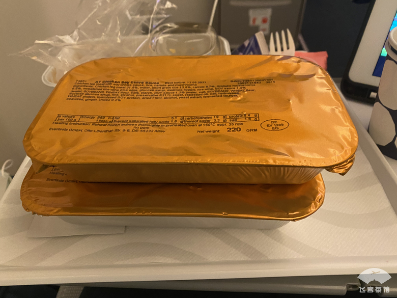 疫情下超详细回国指南！搭芬航从赫尔辛基起飞，这样坐性价比超高