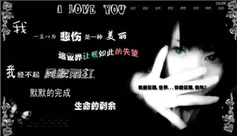 杀马特风格是怎么流行的,最近很流行的杀马特造型