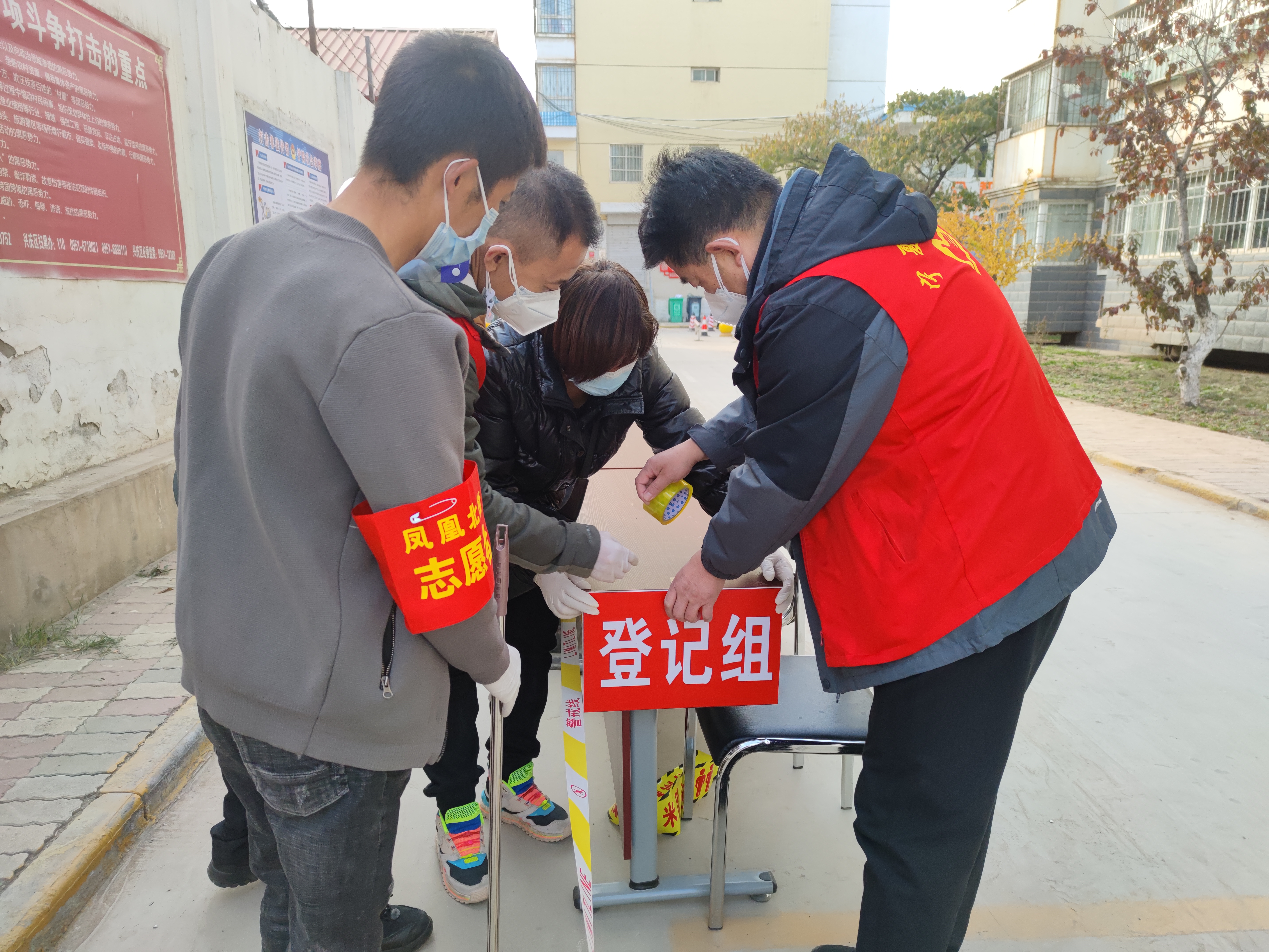 工会助力暖心防疫大作战,群团组织疫情防控