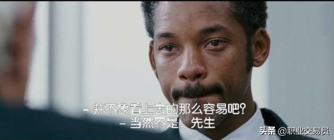 交易趋势上升的原因有哪些,交易格局是什么意思