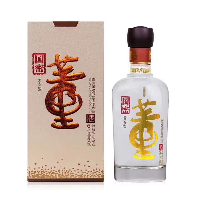 贵州名酒董酒,贵州名酒