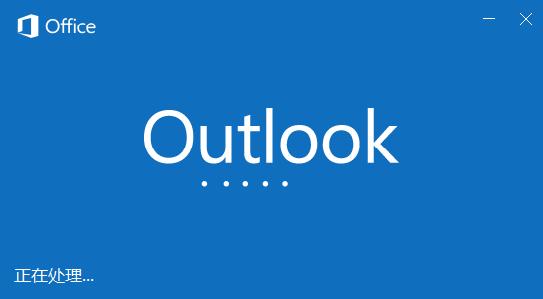 马建国工程机械,马建国英语版