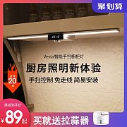 买了不吃亏不上当，618种草清单——八款相见恨晚的厨电好物推荐
