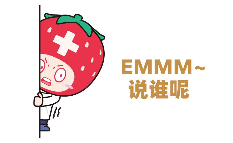 有些人年纪轻轻就有白头发为什么,年纪轻轻就白头发多了