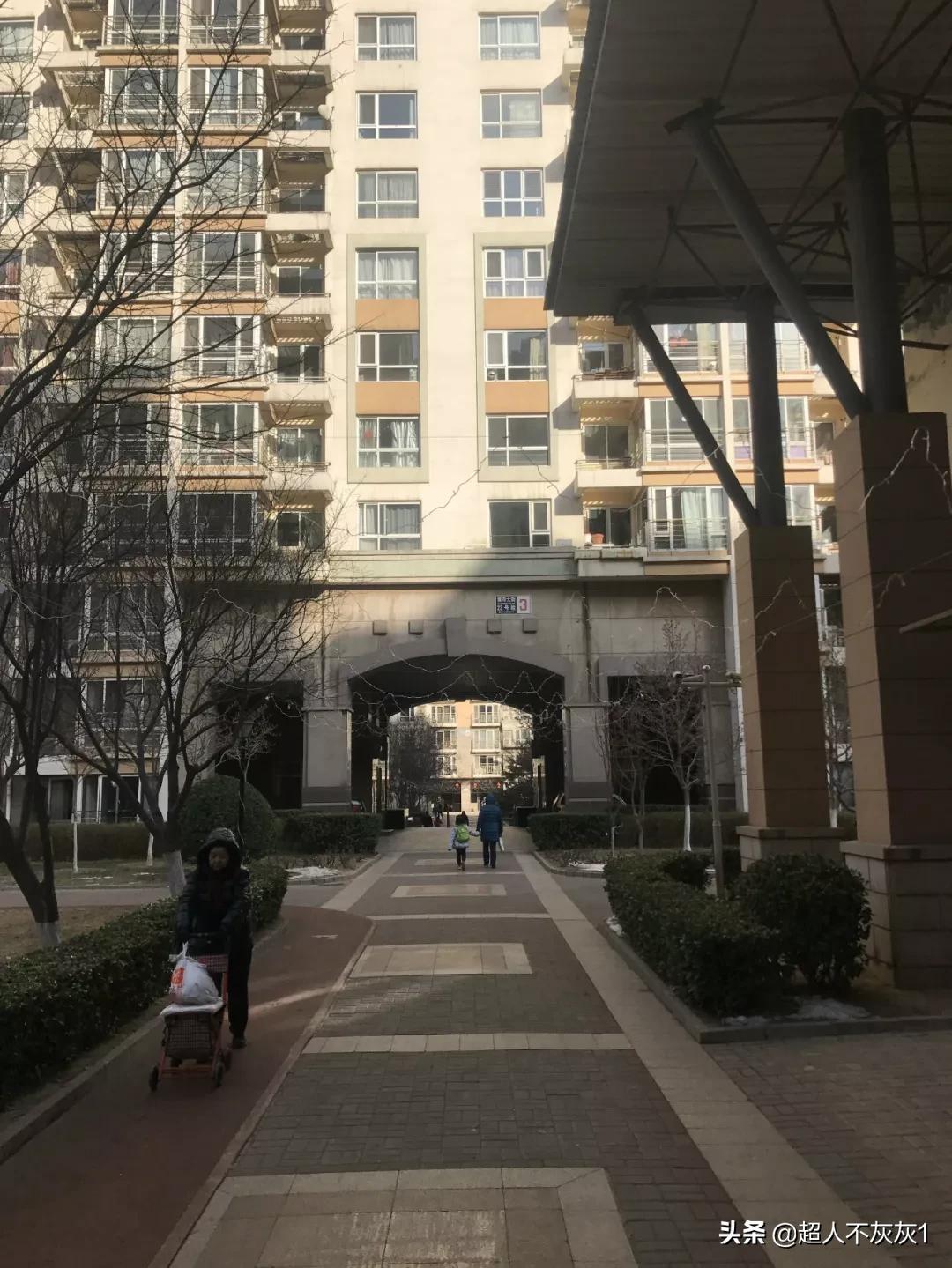 北京西城价值千万学区房,北京房价top10都在西城和海淀