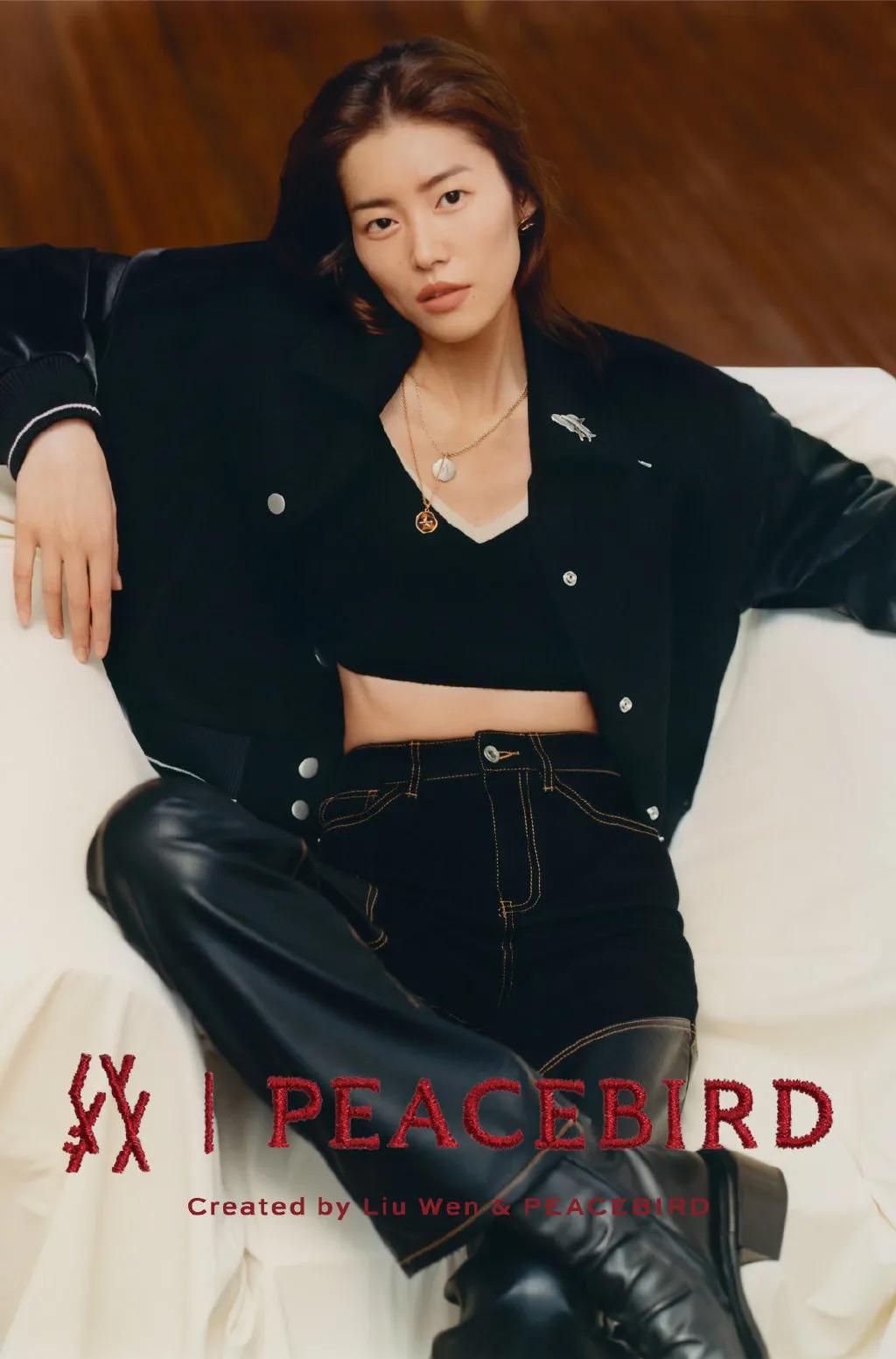 太平鸟刘雯最新设计穿搭,太平鸟刘雯同款白t恤