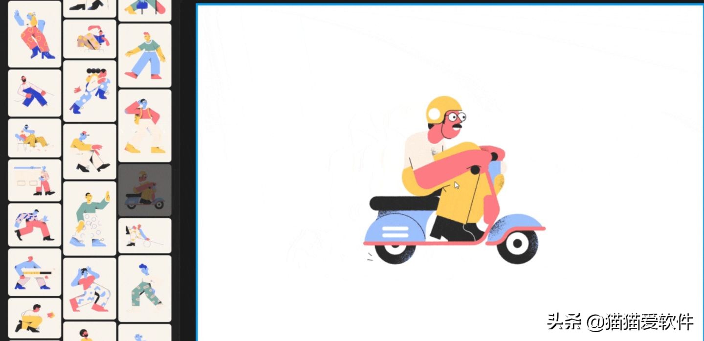 ppt素材图片免抠图,免费ppt海报素材网站