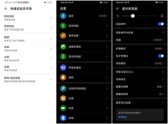 荣耀x10是双5g手机吗,荣耀x10最值得入手的5g手机