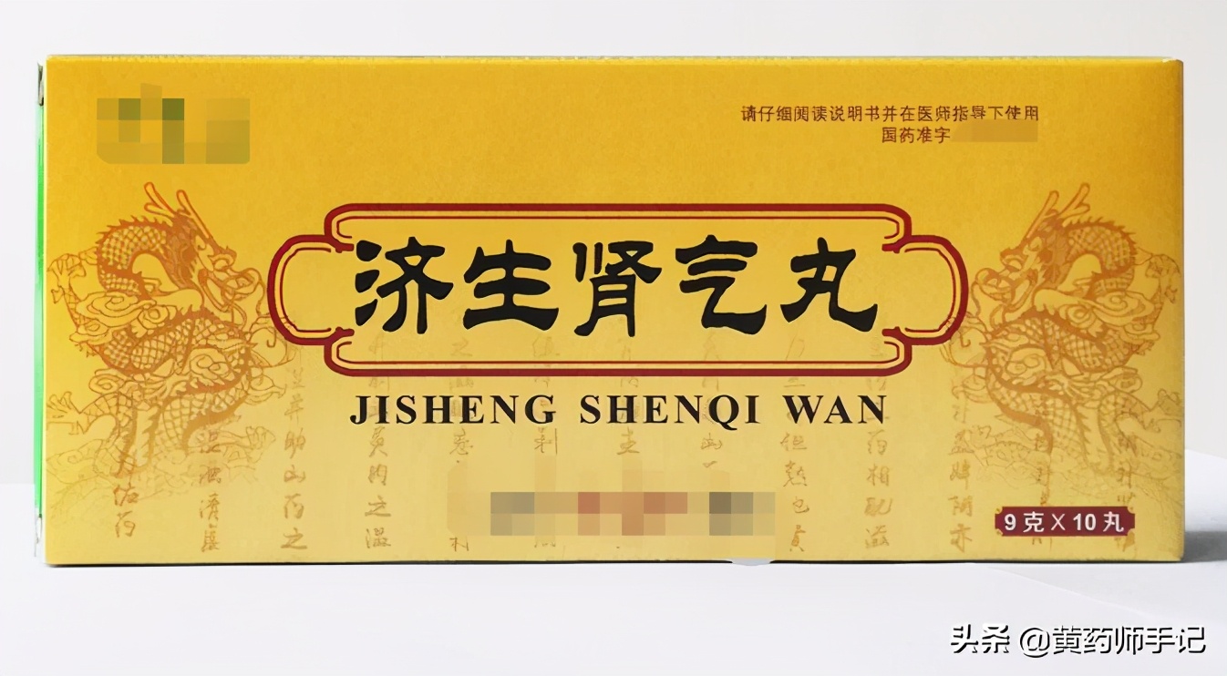 血脂高动脉粥样硬化吃什么中成药,高血脂导致动脉硬化的药