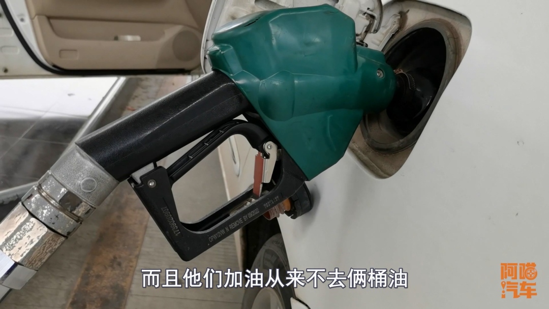 出租车用什么机油保养比较好,出租车用全合成机油多久换一次