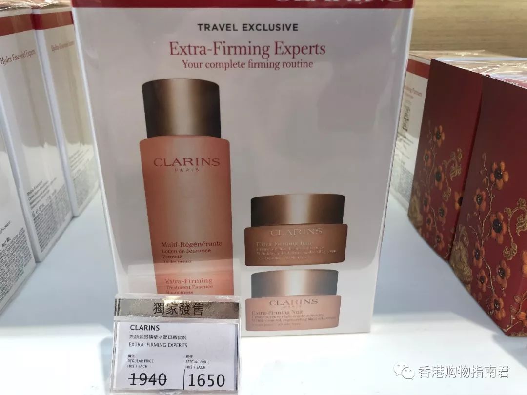 转自香港购物君:实拍DFS的15大品牌!最后被赶走。。。