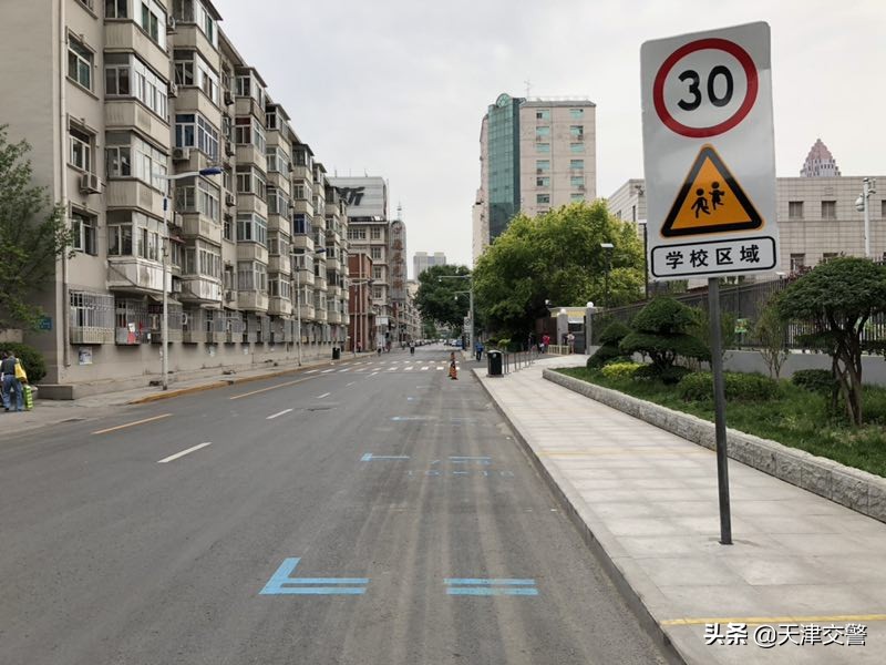 感谢交警维护学校门前交通秩序,天津市和平区耀华小学