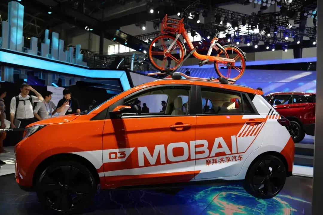 途歌共享汽车会退款吗,途歌倒闭了么