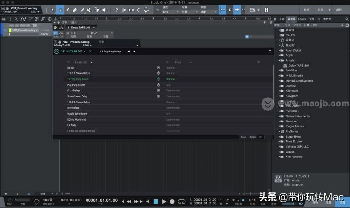 mac延迟太高怎么办,mac延迟高