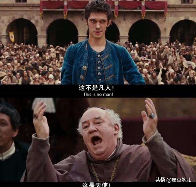 《香水》解读,深度解读《香水》