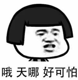 道路交通标准标线怎么走不违规,最容易扣分的交通标志图片