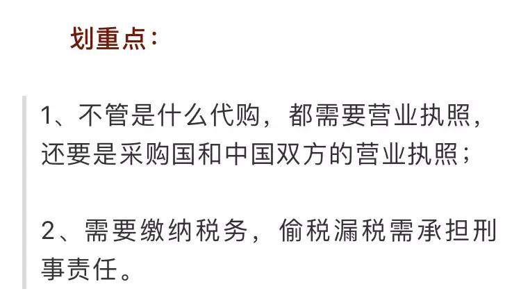 商业帝国是怎么崩塌的,商业帝国为什么会崩塌