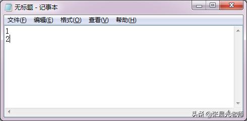 计算机编程c语言教程,c语言必背100行代码编程入门教学