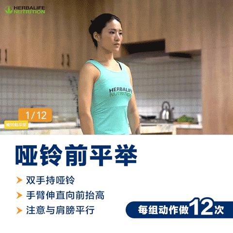 lisa的肩膀是直角肩吗,lisa的直角肩给她带来什么病