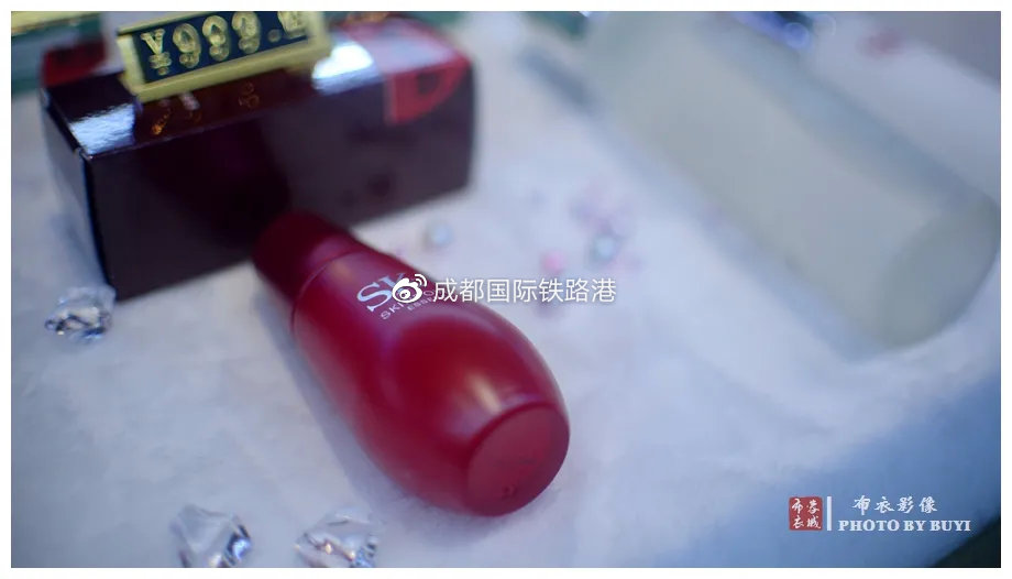 新华报业全球购,成都新华全球购