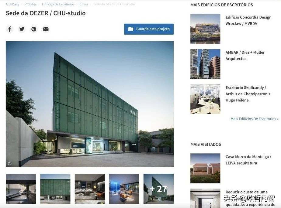 世界门窗十大品牌2021排名,国外门窗品牌排行榜前十名