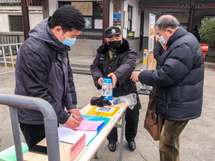 济南天下第一泉风景区开放首日,带你们“云逛”趵突泉、五龙潭……