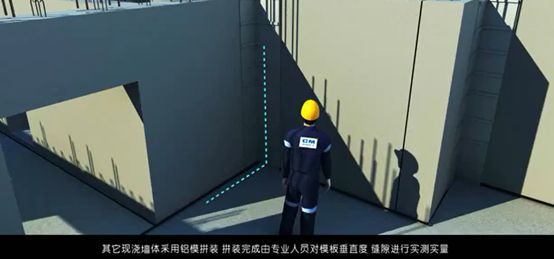 装配式建筑安装全过程,装配式涵洞安装施工流程