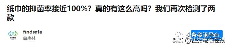 天然工坊竹妃,天然工坊竹妃搜不到商品怎么回事