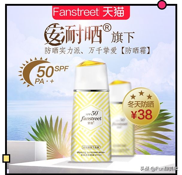 商标被抢注骗局,恶意抢注商标的界定