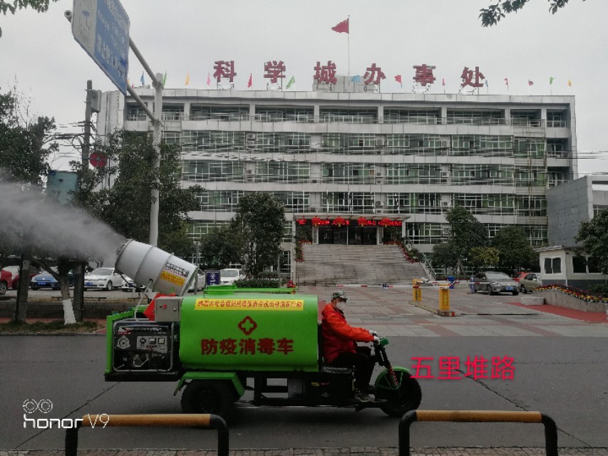 借来消毒车，自购消毒剂，盼盼驾校直击抗疫战场！